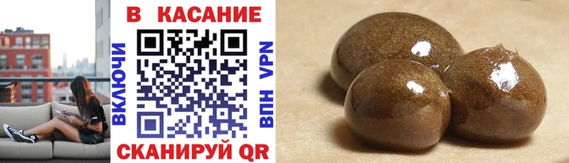 Купить Cocaine Alpha PVP Меф мяу мяу ГАШ АМФЕТАМИН Галлюциногенные грибы МАРИХУАНА Кольчугино