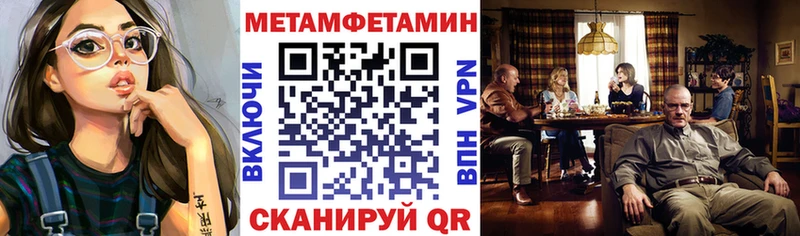 Амфетамин Розовый Купить Кольчугино