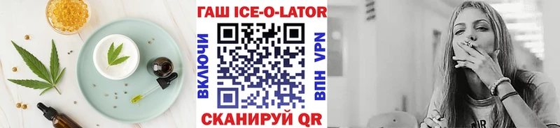 Cannafood конопля  Купить  Кольчугино 
