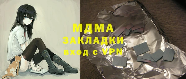 a pvp Волосово