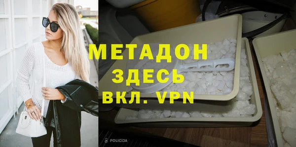 a pvp Волосово