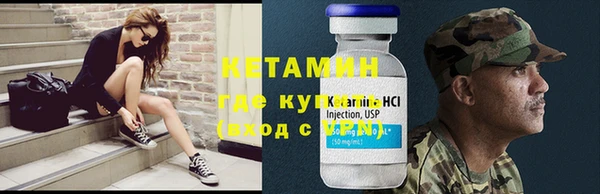 a pvp Волосово