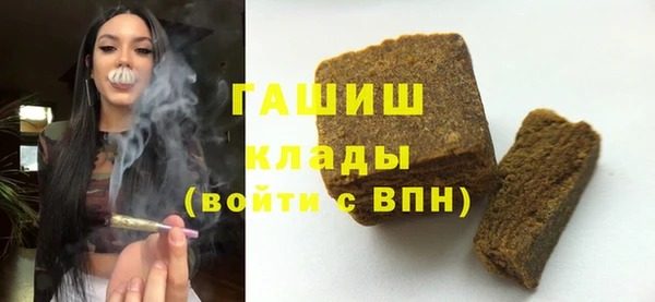 a pvp Волосово