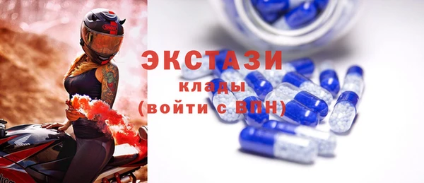 a pvp Волосово