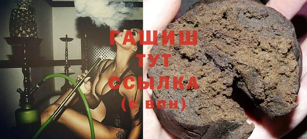 a pvp Волосово