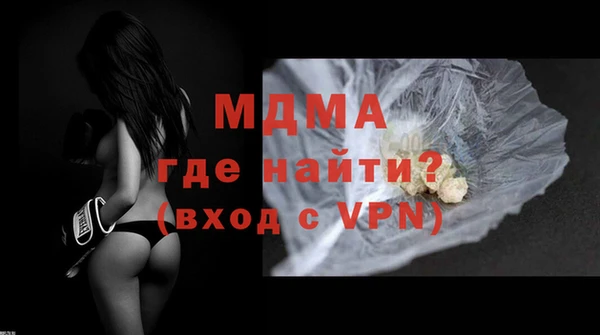 a pvp Волосово