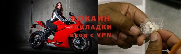 a pvp Волосово