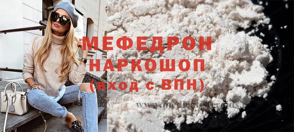 ПСИЛОЦИБИНОВЫЕ ГРИБЫ Вяземский