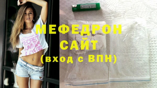 героин Волоколамск
