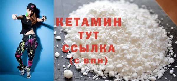 a pvp Волосово