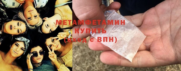 a pvp Волосово