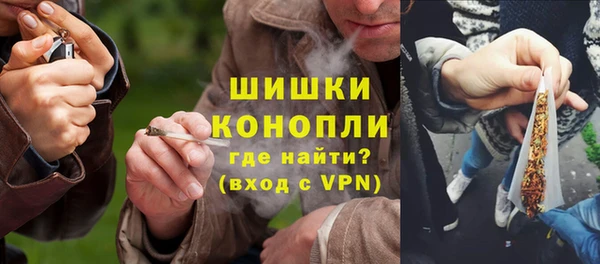 ALPHA PVP Вязники