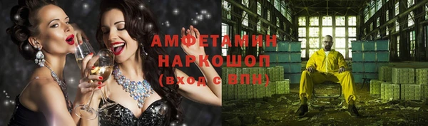 a pvp Волосово