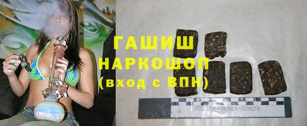 a pvp Волосово